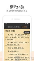 爱游戏体育彩票下载app